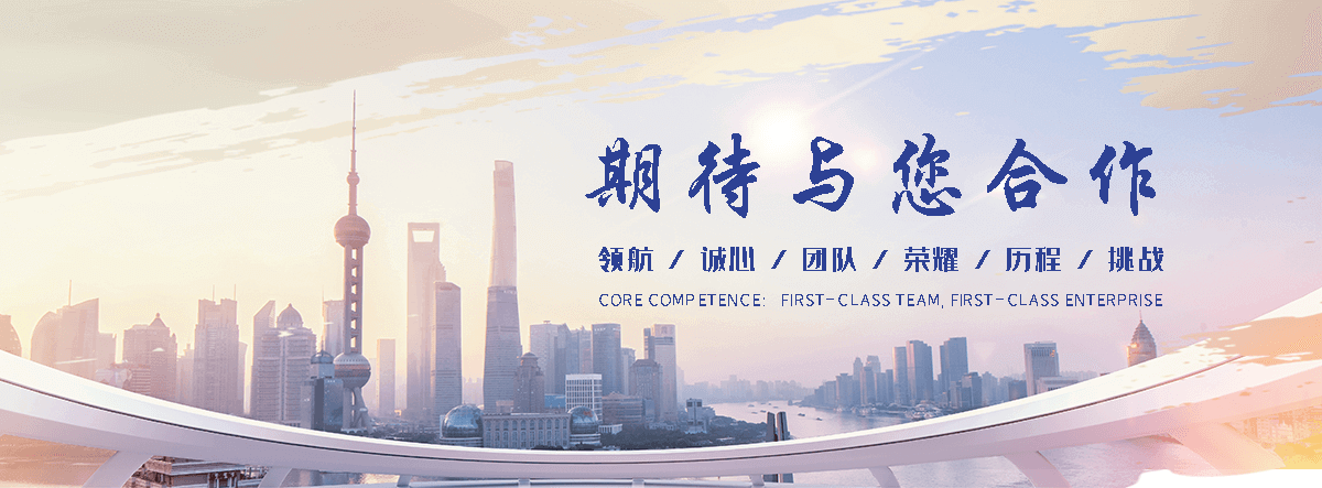宁德正规的移动升降机哪家专业,靠谱的液压升降机公司